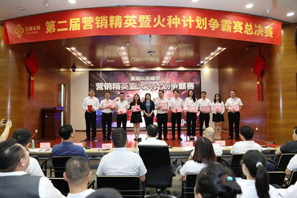 南宫·NG28(中国区)官方网站