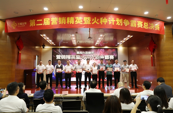 南宫·NG28(中国区)官方网站