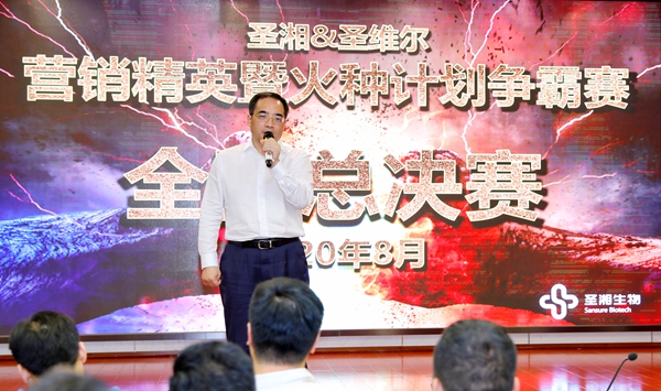 南宫·NG28(中国区)官方网站
