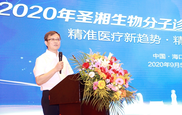 南宫·NG28(中国区)官方网站