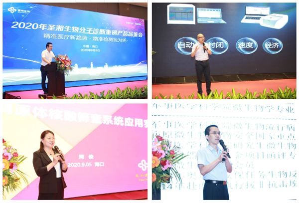 南宫·NG28(中国区)官方网站