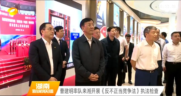 南宫·NG28(中国区)官方网站