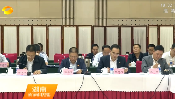 南宫·NG28(中国区)官方网站