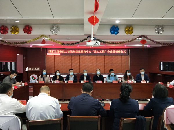 南宫·NG28(中国区)官方网站