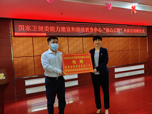 南宫·NG28(中国区)官方网站