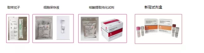 南宫·NG28(中国区)官方网站
