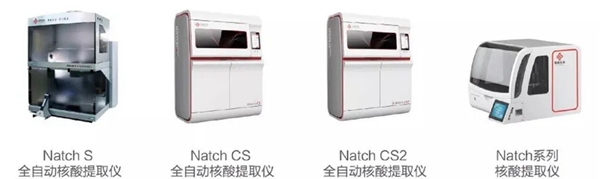 南宫·NG28(中国区)官方网站