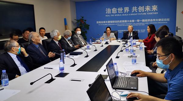 南宫·NG28(中国区)官方网站