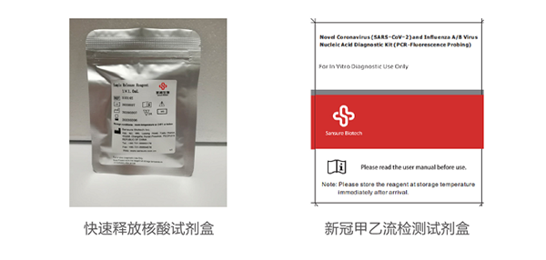 南宫·NG28(中国区)官方网站