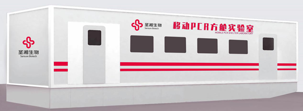 南宫·NG28(中国区)官方网站