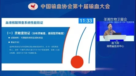 南宫·NG28(中国区)官方网站