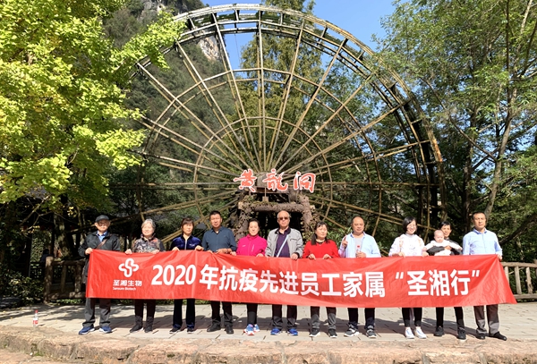 南宫·NG28(中国区)官方网站
