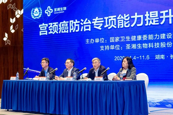 南宫·NG28(中国区)官方网站