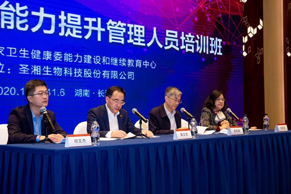 南宫·NG28(中国区)官方网站