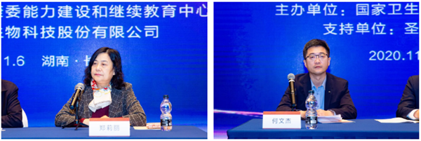 南宫·NG28(中国区)官方网站