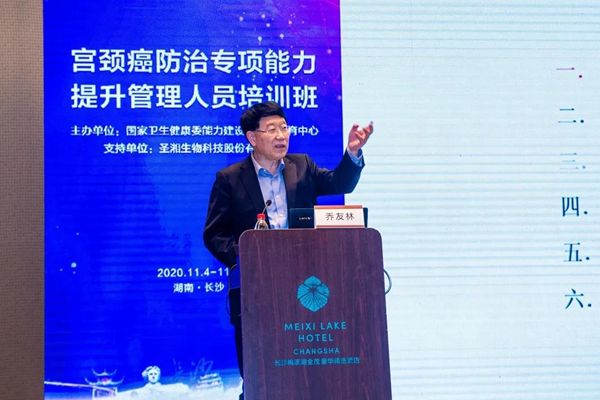 南宫·NG28(中国区)官方网站