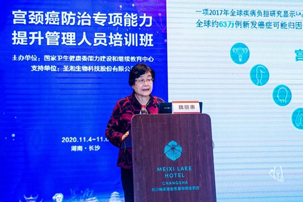 南宫·NG28(中国区)官方网站