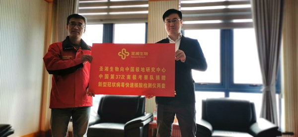 南宫·NG28(中国区)官方网站