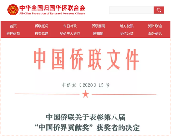 南宫·NG28(中国区)官方网站