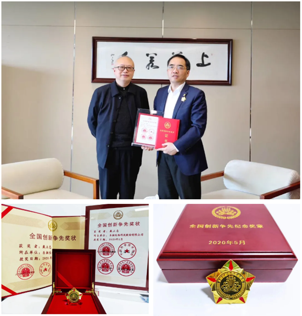南宫·NG28(中国区)官方网站