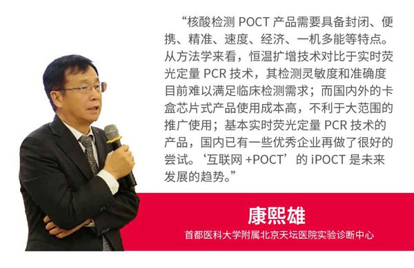 南宫·NG28(中国区)官方网站