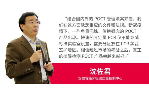 南宫·NG28(中国区)官方网站