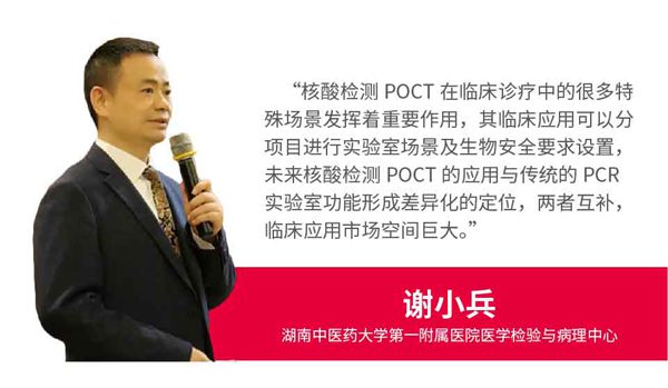 南宫·NG28(中国区)官方网站