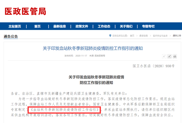 南宫·NG28(中国区)官方网站