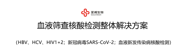 南宫·NG28(中国区)官方网站