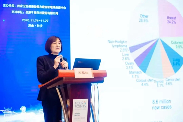 南宫·NG28(中国区)官方网站