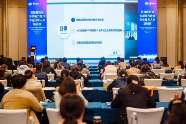 南宫·NG28(中国区)官方网站