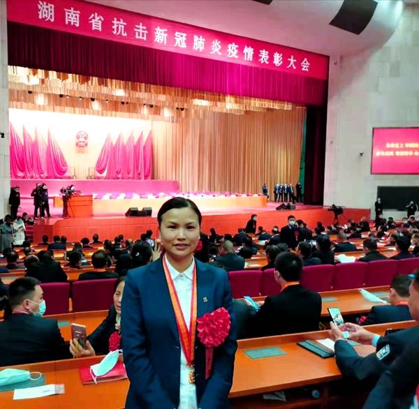 南宫·NG28(中国区)官方网站