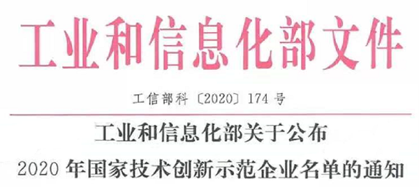 南宫·NG28(中国区)官方网站