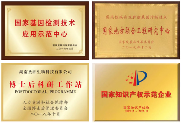 南宫·NG28(中国区)官方网站