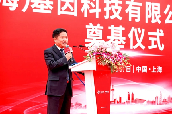 南宫·NG28(中国区)官方网站
