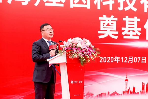 南宫·NG28(中国区)官方网站