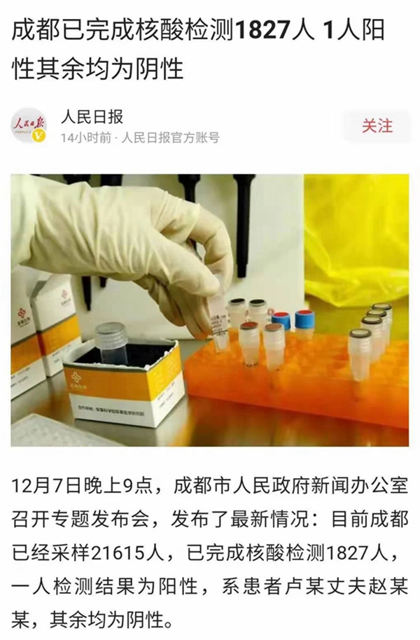 南宫·NG28(中国区)官方网站