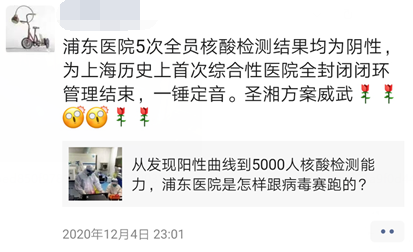 南宫·NG28(中国区)官方网站