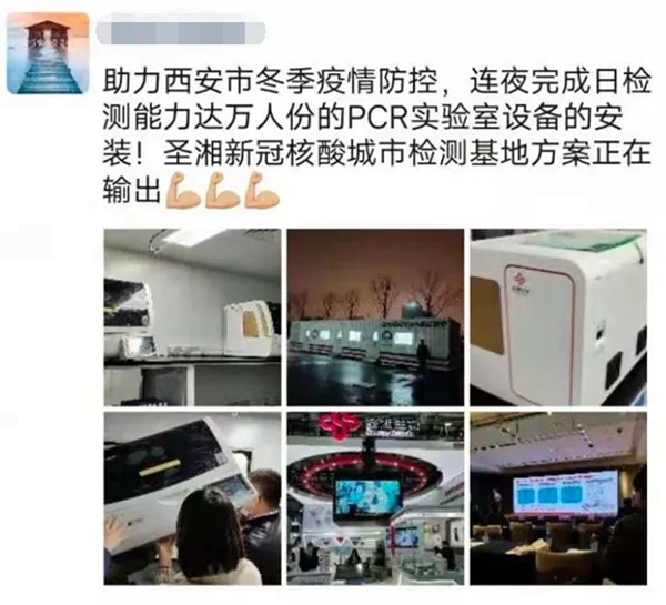 南宫·NG28(中国区)官方网站