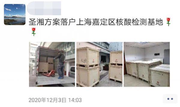 南宫·NG28(中国区)官方网站