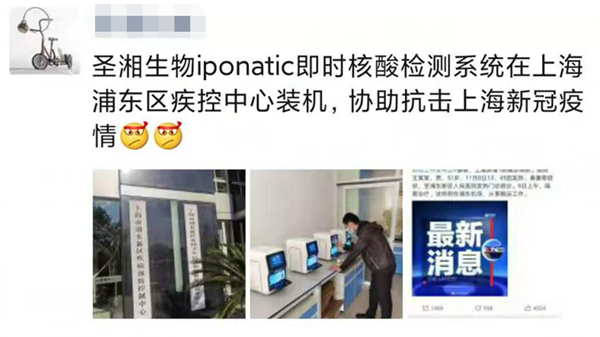 南宫·NG28(中国区)官方网站