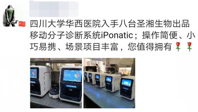 南宫·NG28(中国区)官方网站