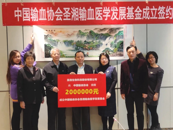 南宫·NG28(中国区)官方网站