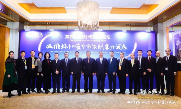 南宫·NG28(中国区)官方网站