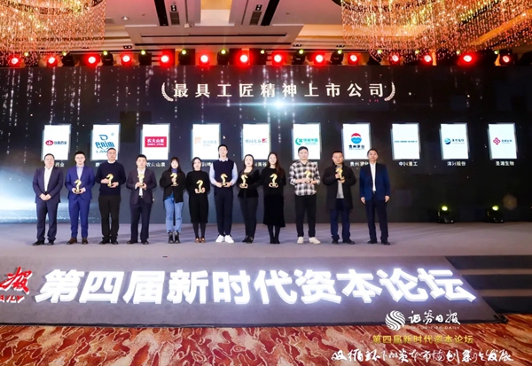 南宫·NG28(中国区)官方网站
