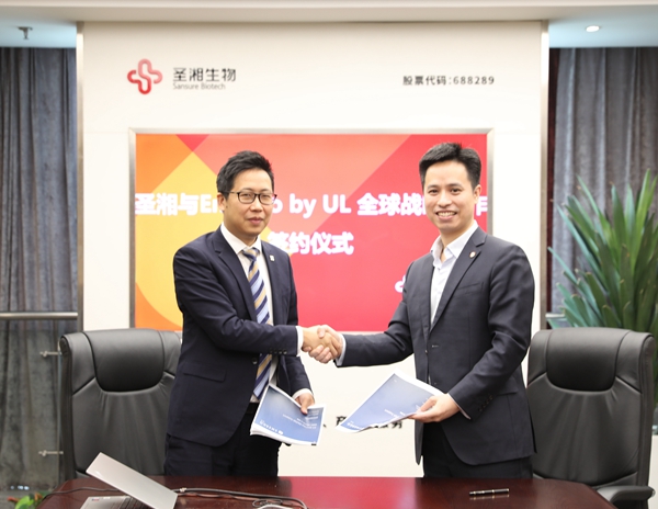 南宫·NG28(中国区)官方网站
