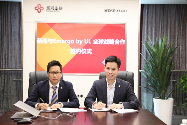 南宫·NG28(中国区)官方网站