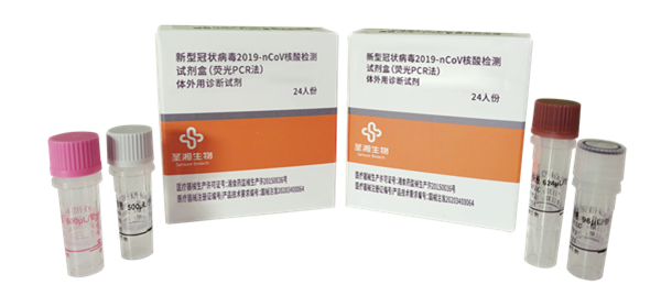 南宫·NG28(中国区)官方网站