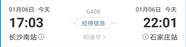 南宫·NG28(中国区)官方网站