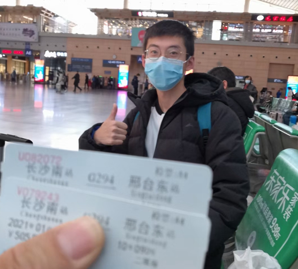 南宫·NG28(中国区)官方网站